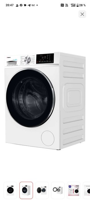 Стиральная машина Hansa