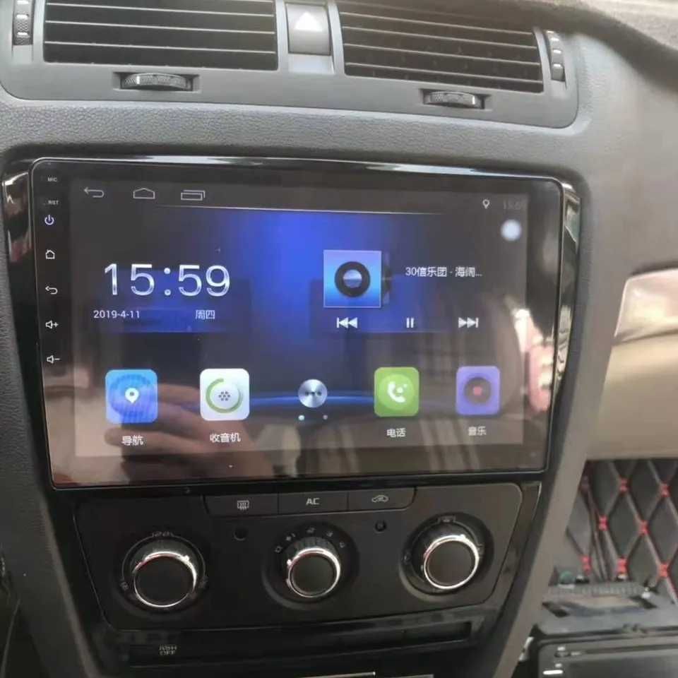 Мултимедия Двоен дин за Skoda Octavia навигация плеър Android Октавиа
