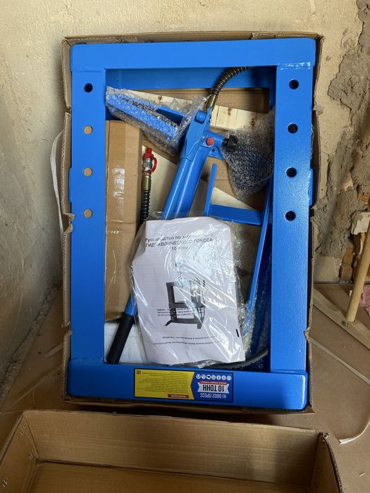 Прес    сатылады