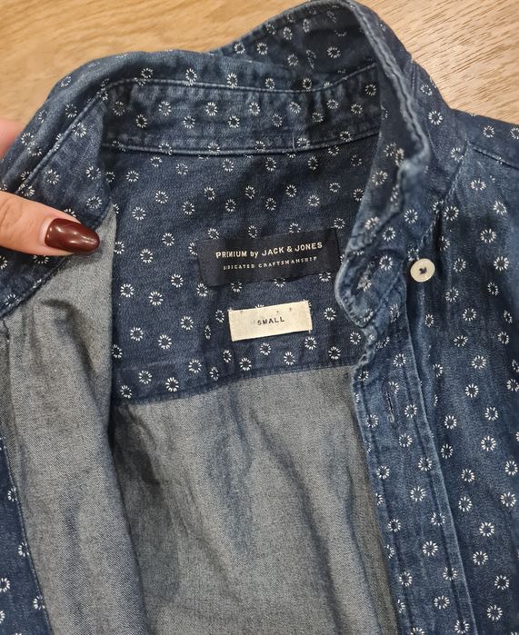 Мъжка риза Jack&Jones