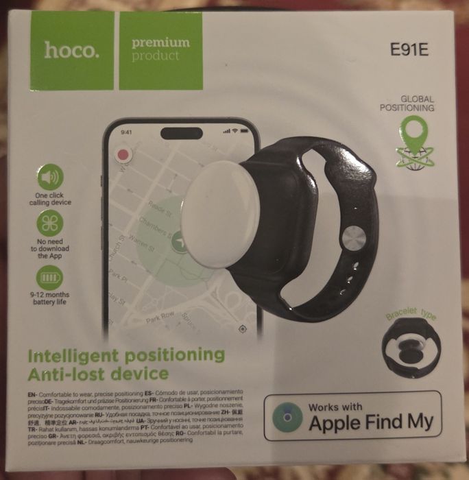 Gps treker dlya vseh krutaya vesh