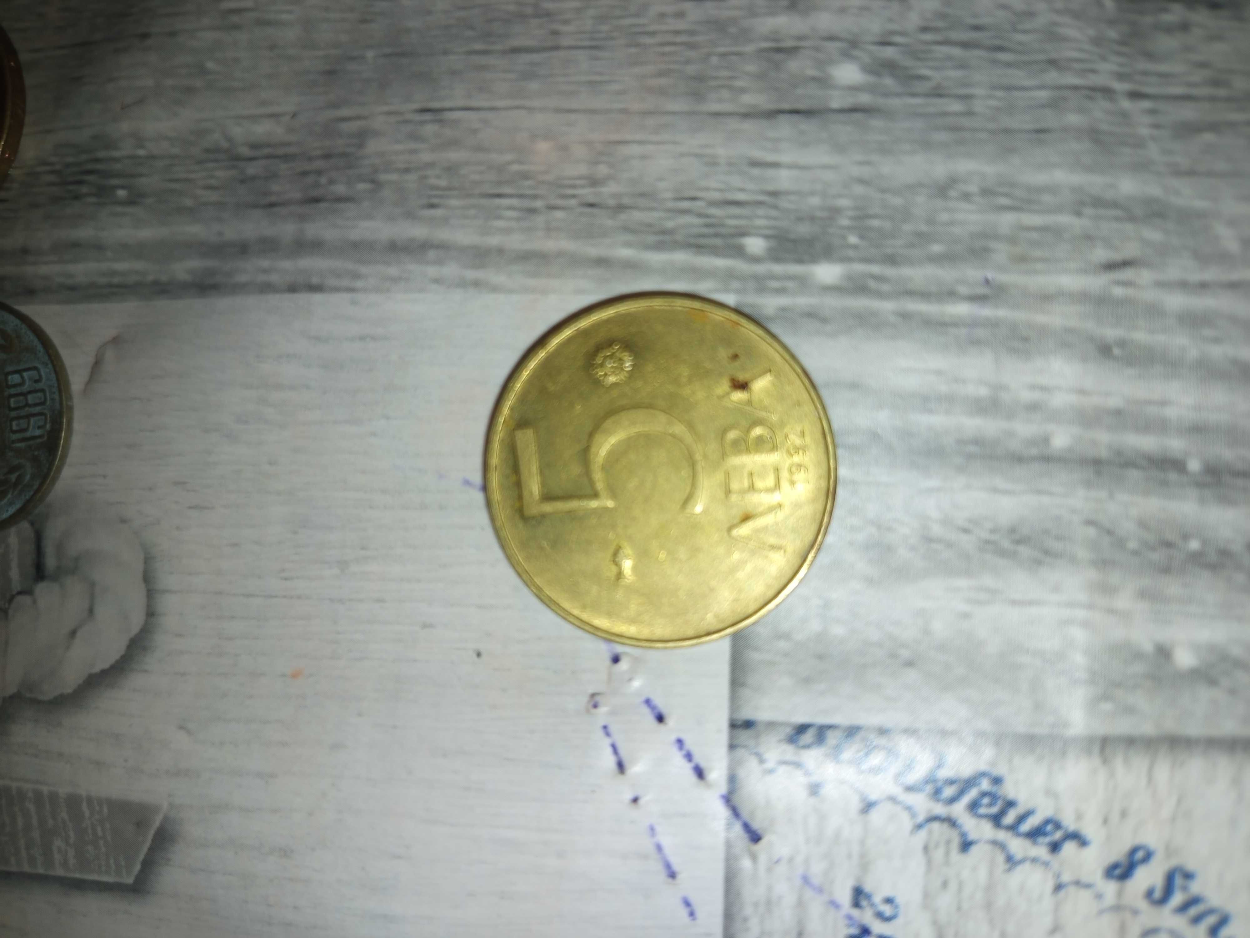 Продавам стари стотинки 10 лв 1992 3 броя и всички останали от снимкит