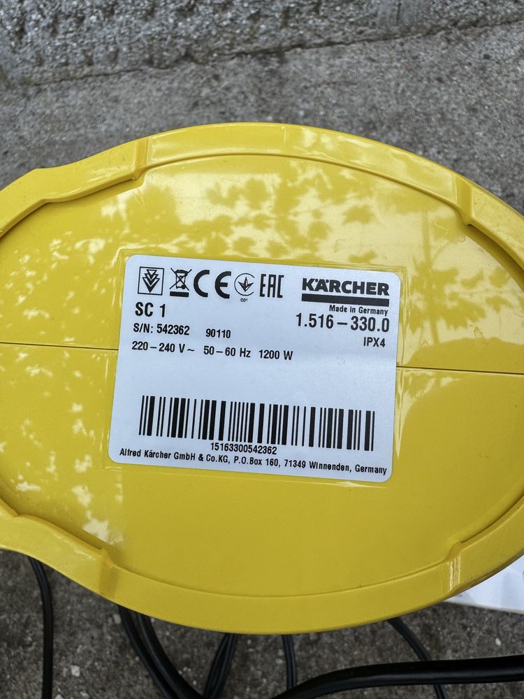 Парочистачка KARCHER SC1 произведена в Германия