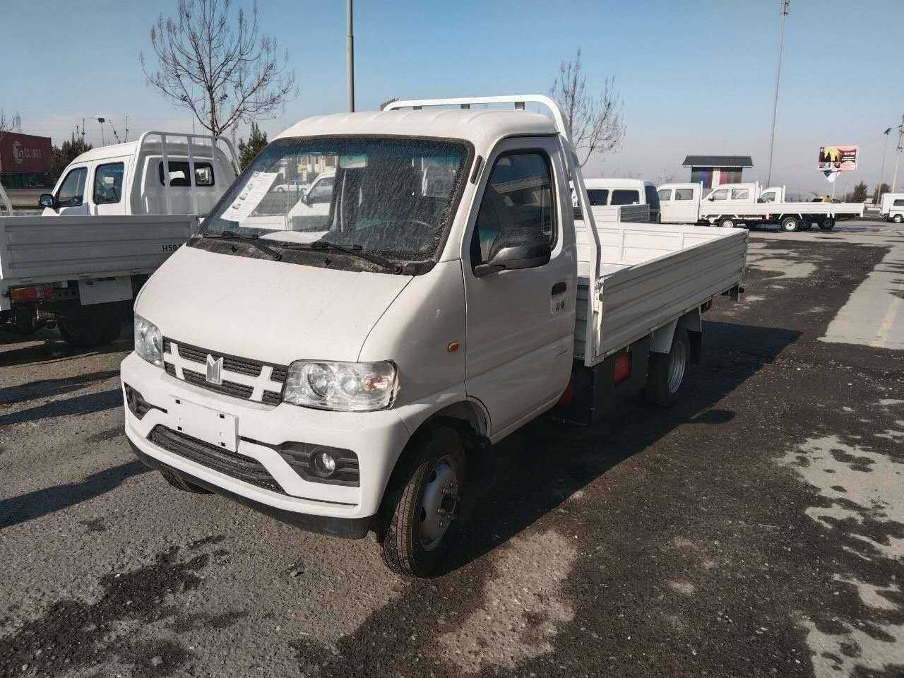 ISUZU Qingling H50 PRO