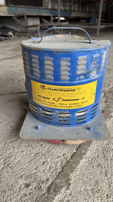 Дробилка, дробит всё подряд