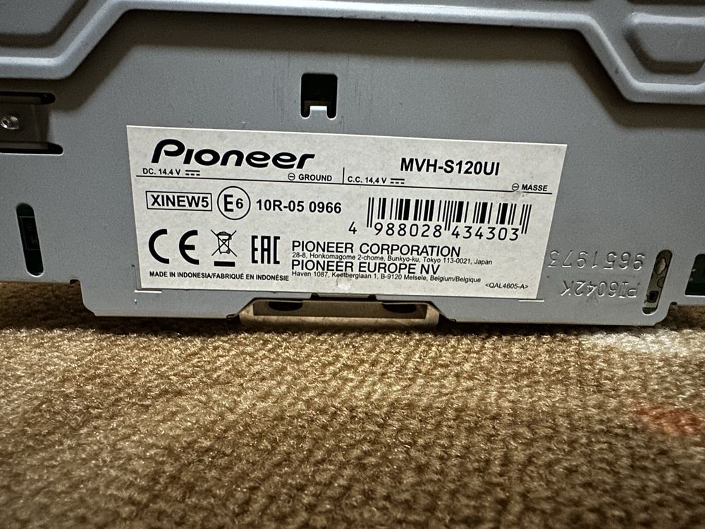 Радио Pioneer MVH-S120Ui