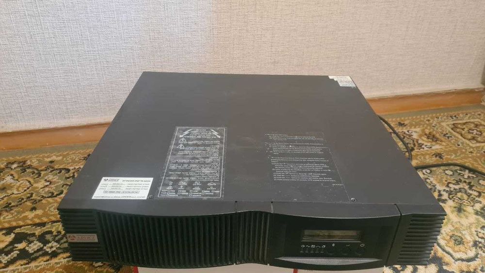 UPS ADVICE top1000rm