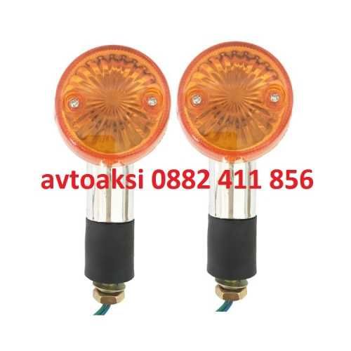 Мигачи за мотор Ретро-1826