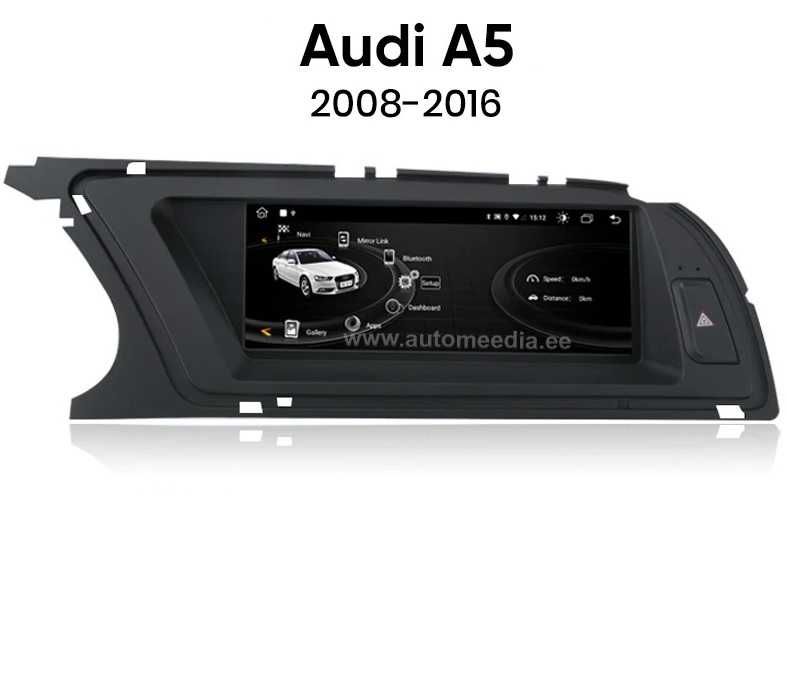 Мултимедия за Audi A5 Двоен дин Android Ауди А5 навигация MMI 2DIN