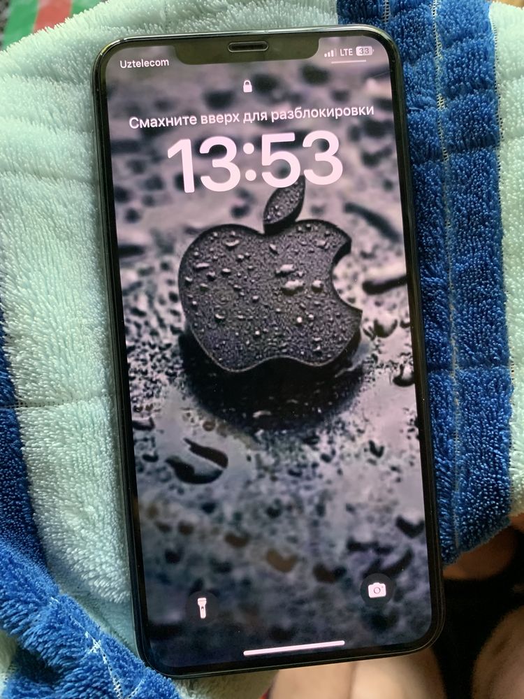Iphone 11 pro max