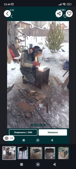 Изготовление отопительных котлов!