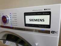 Wi-Fi 9 кг Сушилня Siemens - Bosch Термопомпа 12м Гаранция Сименс