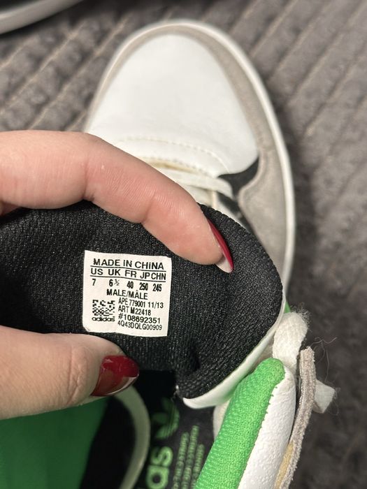Мъжки обувки Adidas