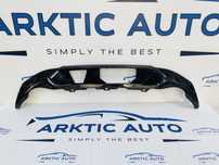 Spoiler bara spate R Line VW Passat B8 sedan dupa 2019 cod 3G0807568B