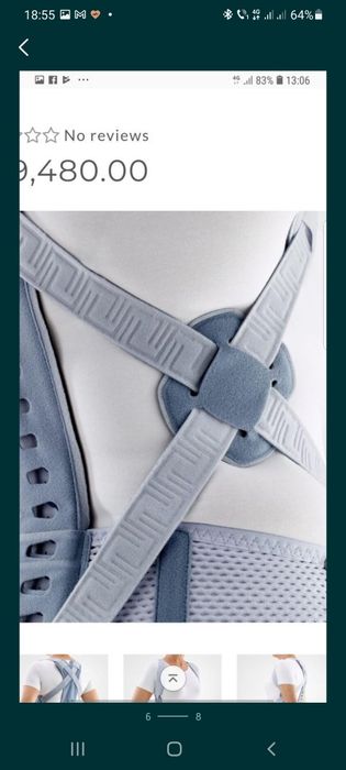 Orteza coloana vertebrala Bauerfiend made Germany