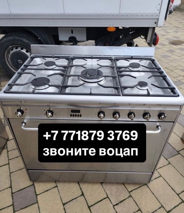 Газ плита Bosch .