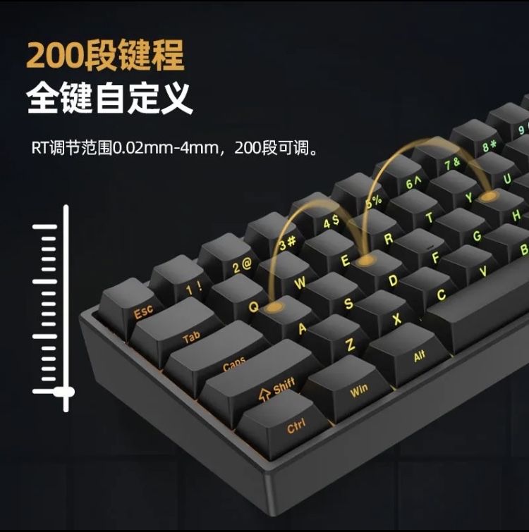 Магнитная клавиатура irok nd63 pro