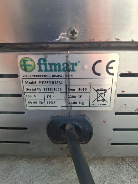 Грил скара fimar