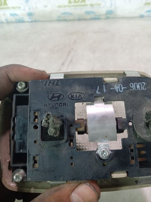 Plafoniera spate 92620-2E0 Hyundai Santa Fe CM [2006 - 2010]