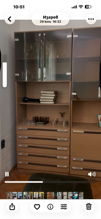 Холна секция 5 метра