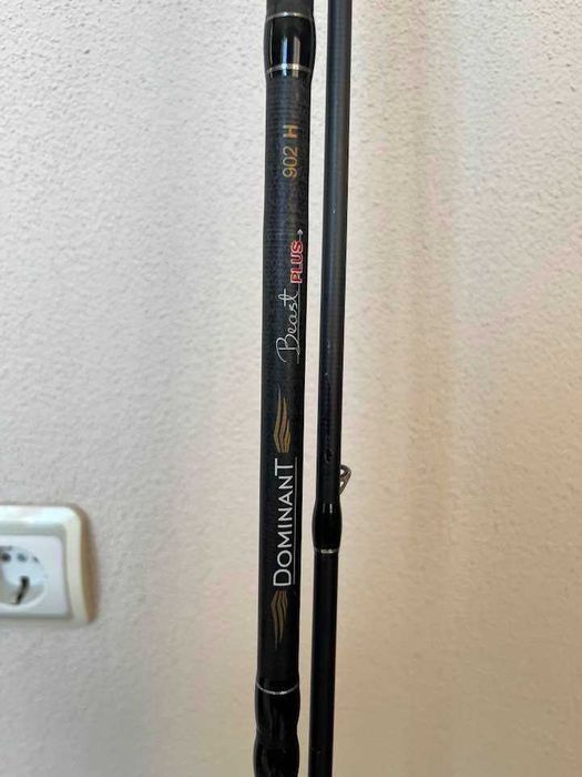 Vertis Dominant beast plus/Shimano Nexeve 4000hg