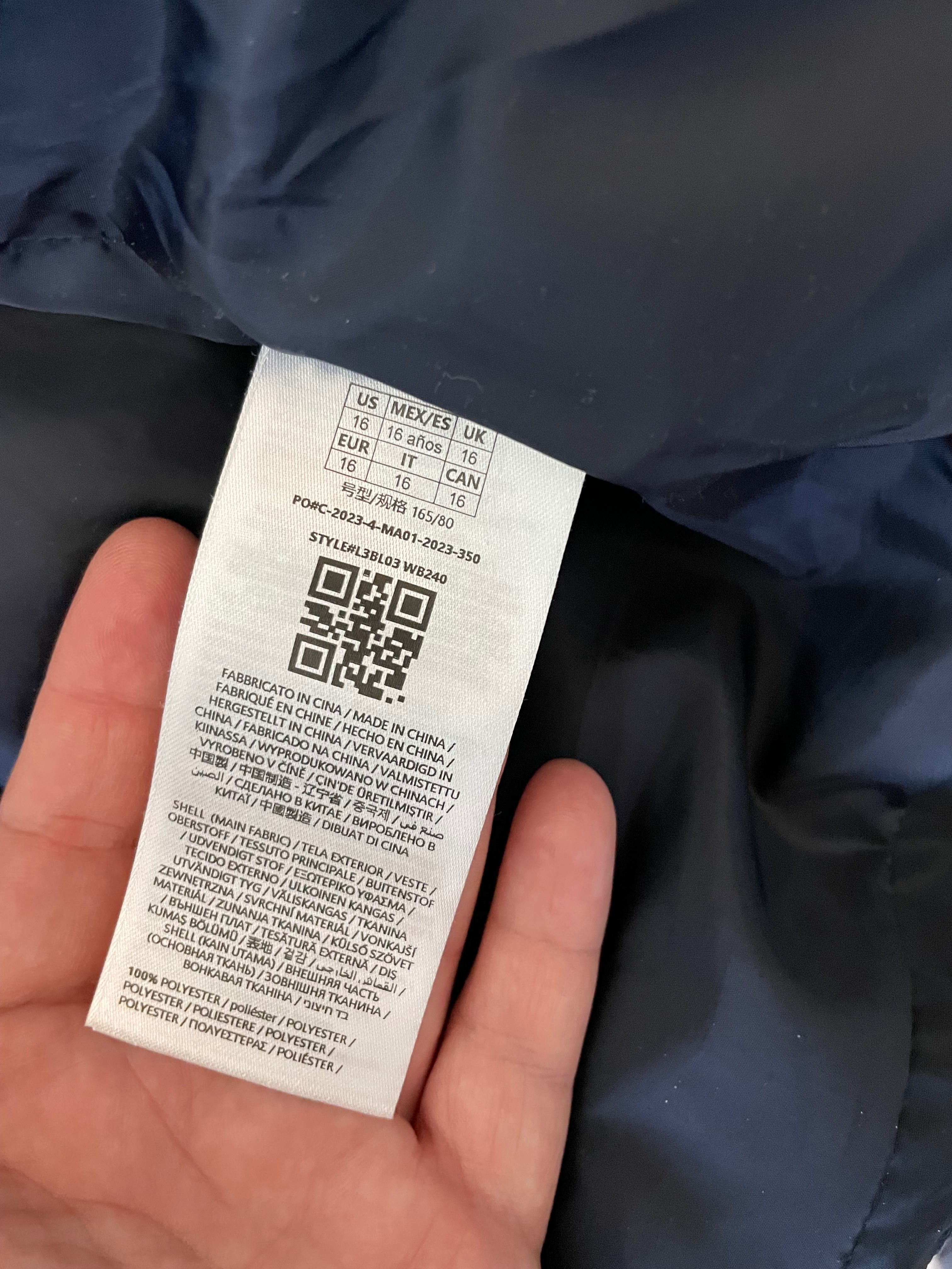 Зимно яке със качулка GUESS - 16 год.