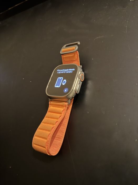 Apple Watch Ultra 1