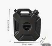 5 л HDPE туба с ключалка + монтаж за ATV/UTV/Мотор, здрава и устойчива