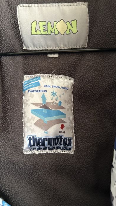 Детско зимно яке