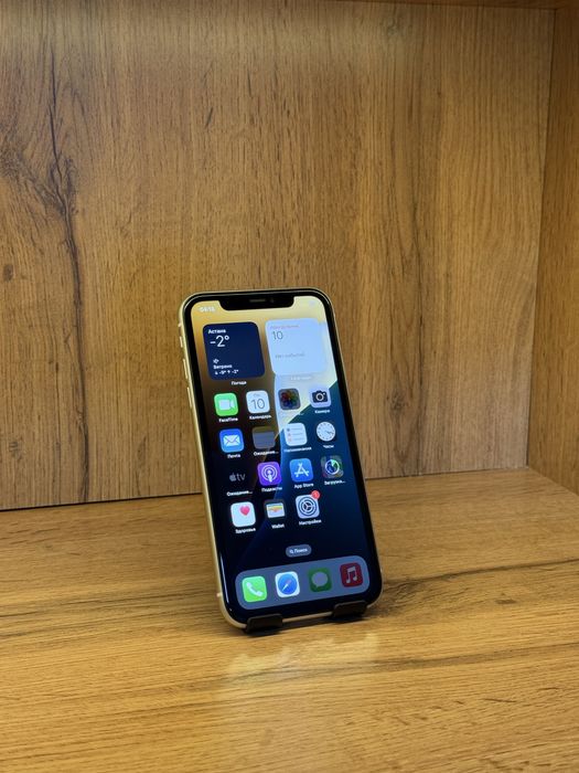Iphone 11 | Nomad Mobile
