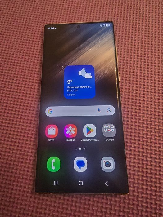 S22 Ultra 512 gb Samsung Galaxy