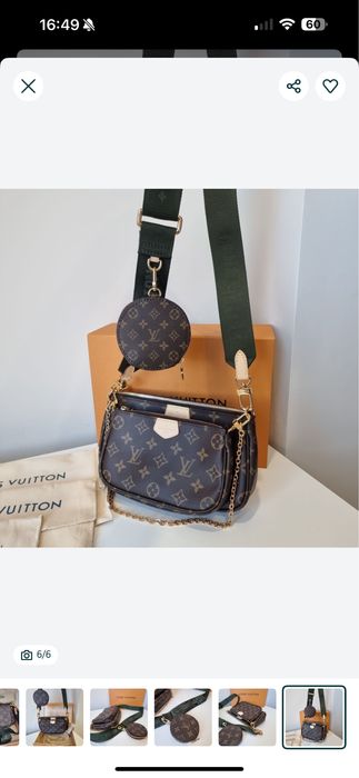 Продам сумку новую