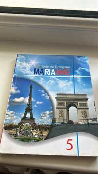 Учебник французского Marianne 5