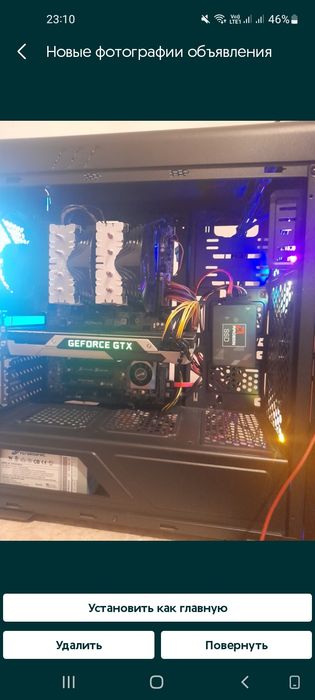 Системник Core I7+GTX 970