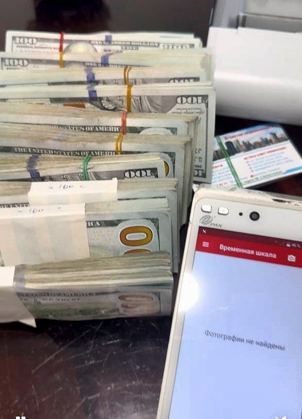 Доллар проверка Валюты в Банковском Аппарате