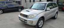 Toyota Rav4; 2.0; D4D, 116 Hp, 4x4