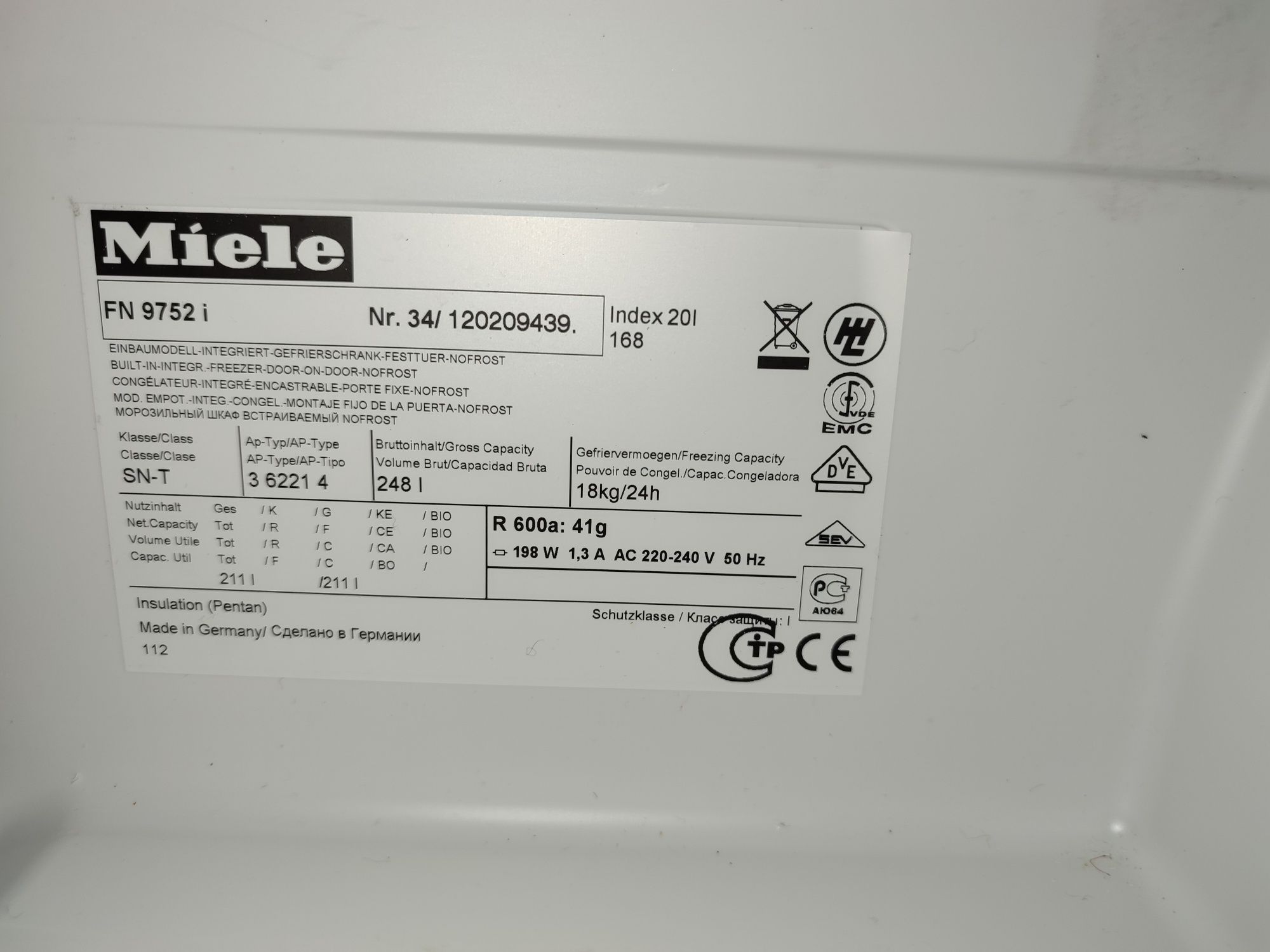 Фризер Miele FN 9752 i  - за Вграждане.