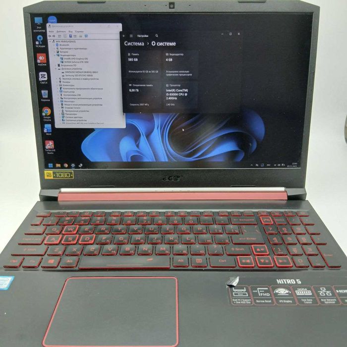 Acer Nitro 5 AN515-54 series N18C3 Intel(R) Core(TM) i5-9300H CPU