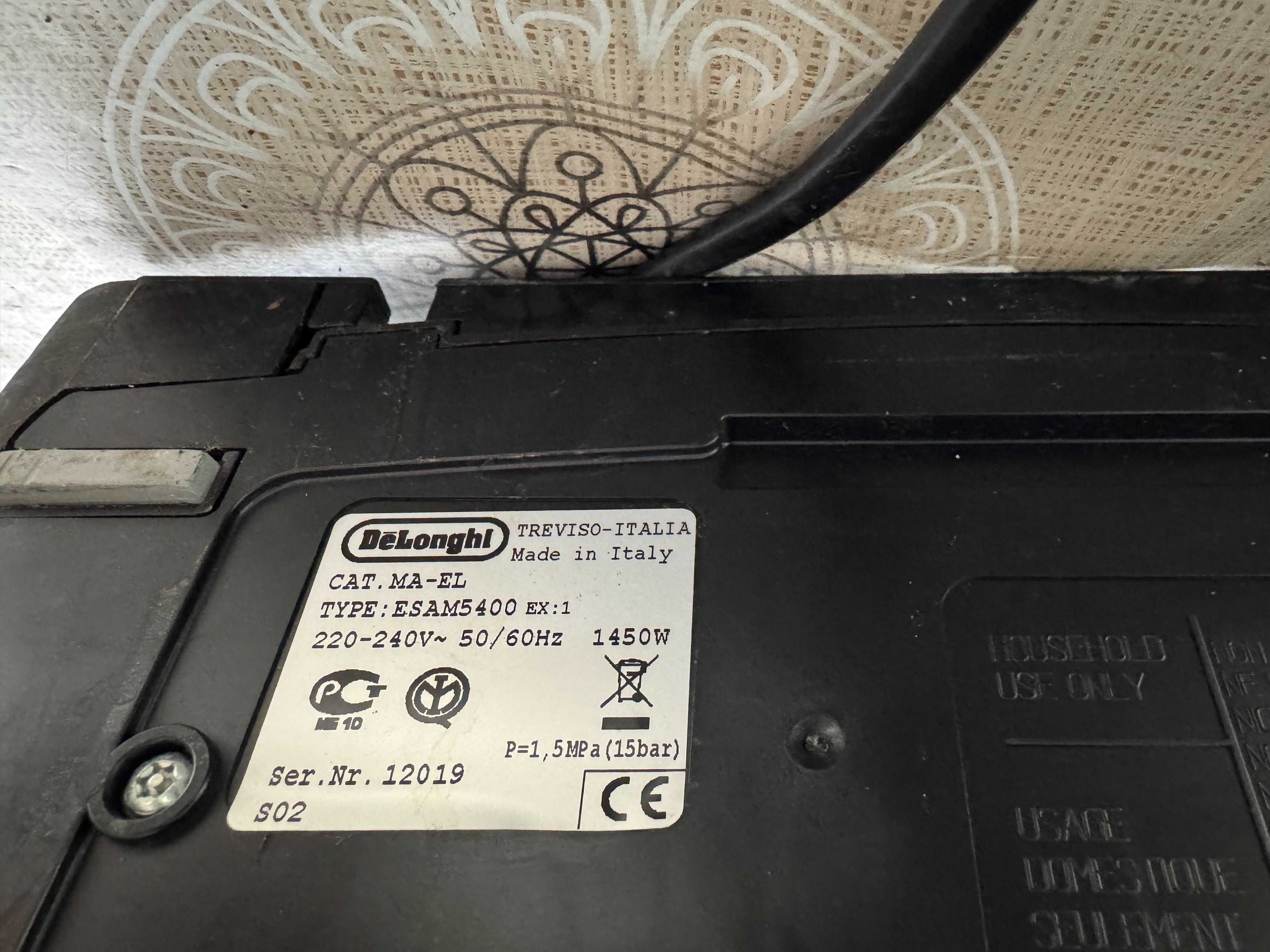 Кафемашина Delonghi Perfecta Esam 5400
