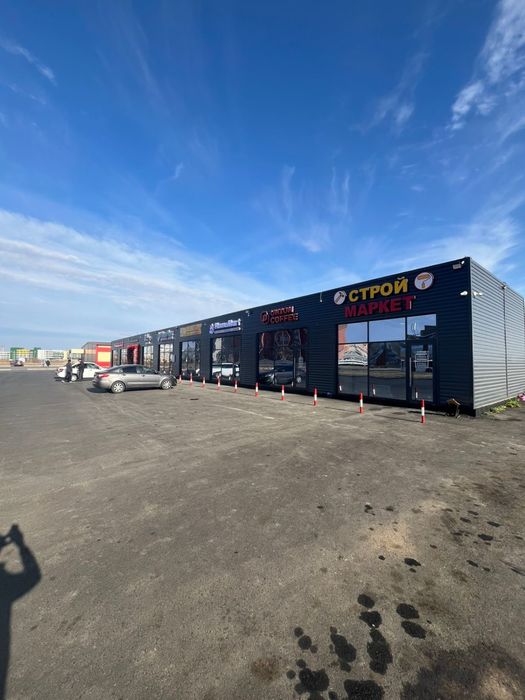 продам готовый бизнес