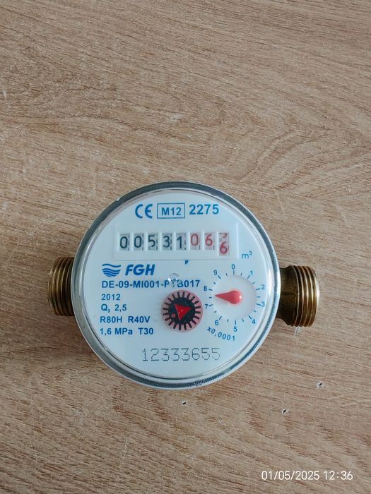 Apometre pentru apă