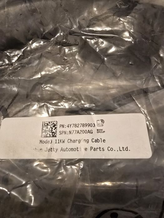 Cablu incarcare/incarcator auto bmw type2 mode 3