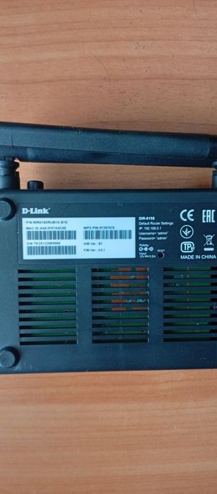 Продам модем роутер.