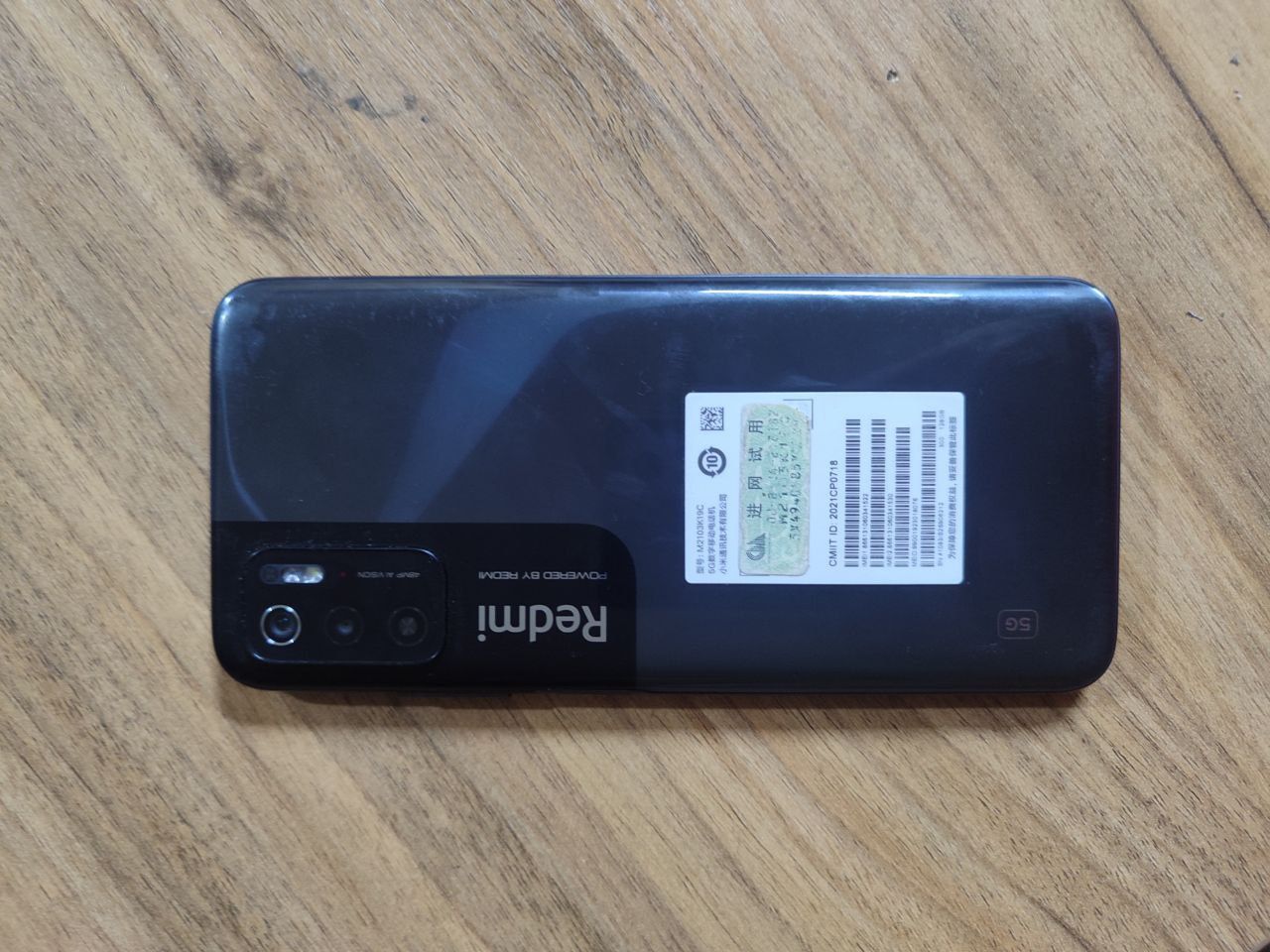 Redmi note 11 SE