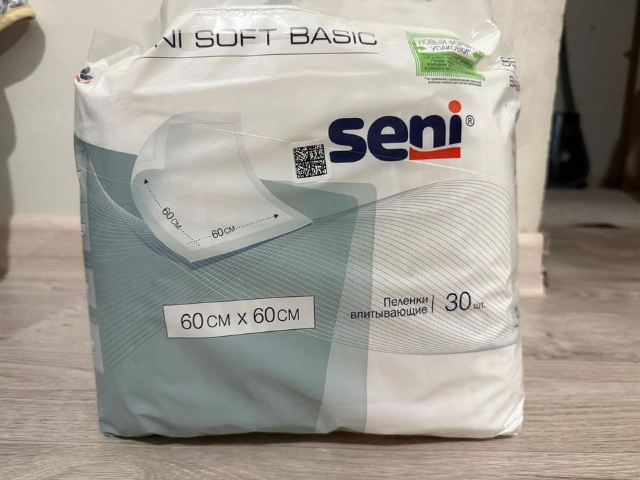 Seni пеленка медицинская Soft Basic белый 60x60 см