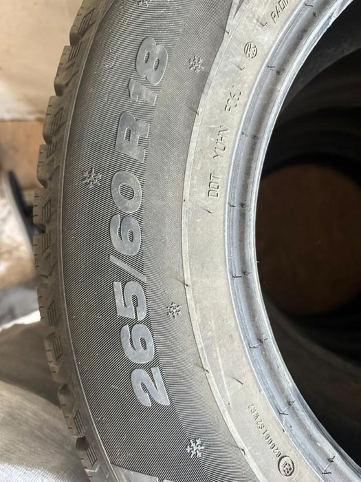 Зимние шипованные