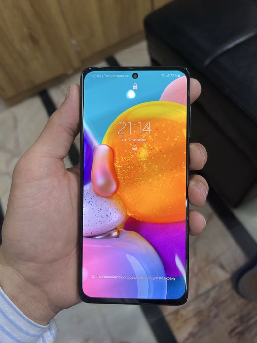 Samsung a71 sotiladi