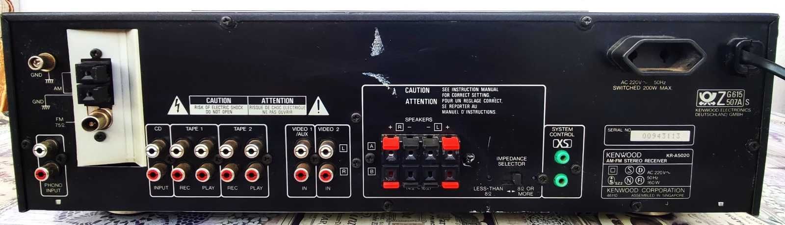 Amplificator Kenwood KR-A5020
