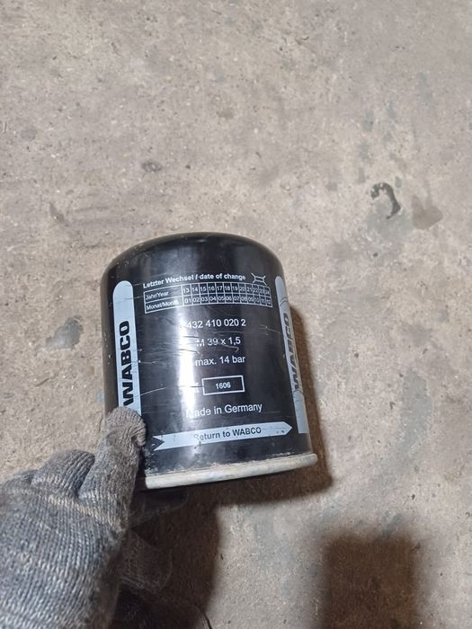 Фильтр влагоотделителя Пазпочти новый