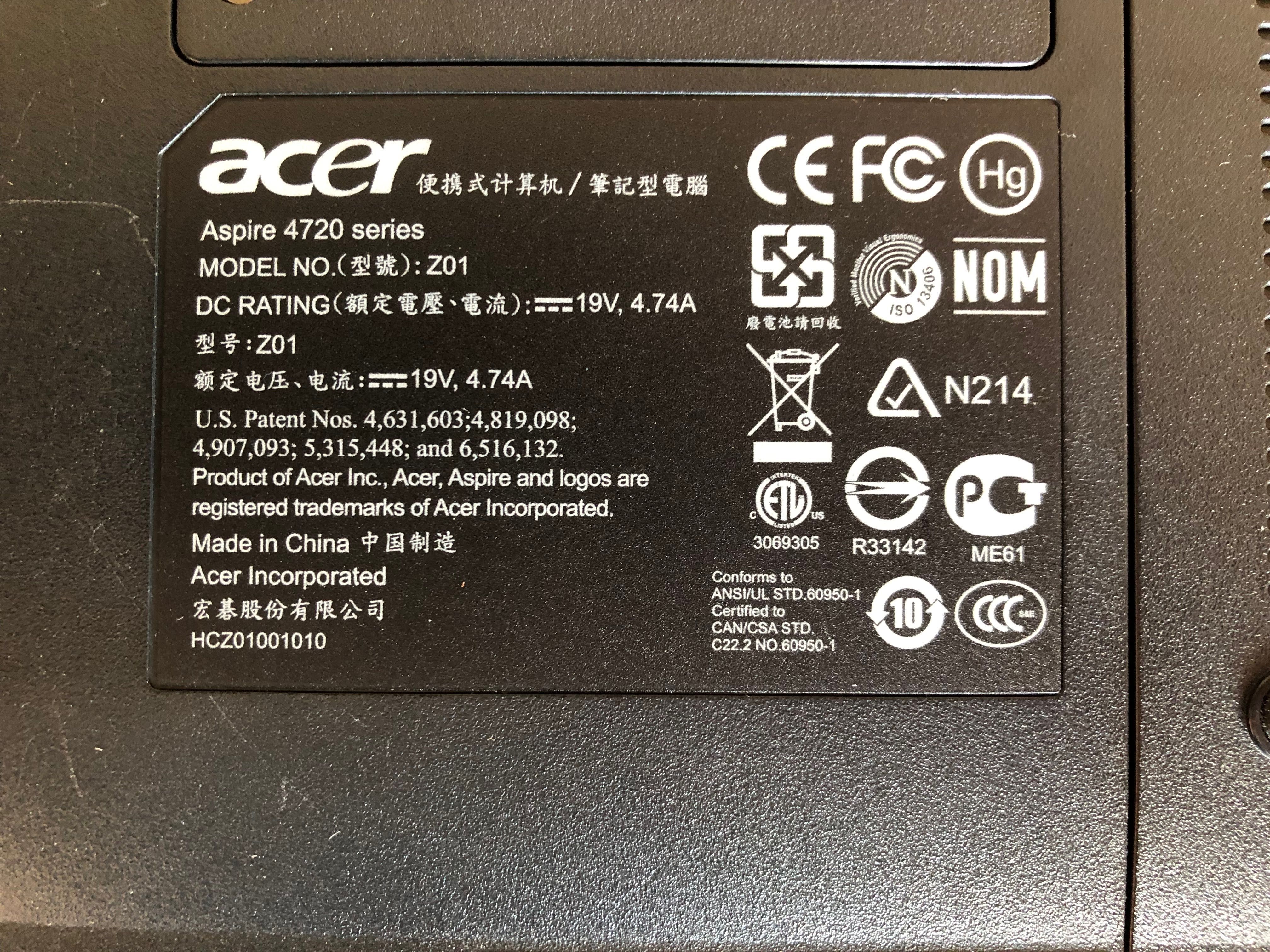 Продавам лаптоп ACER